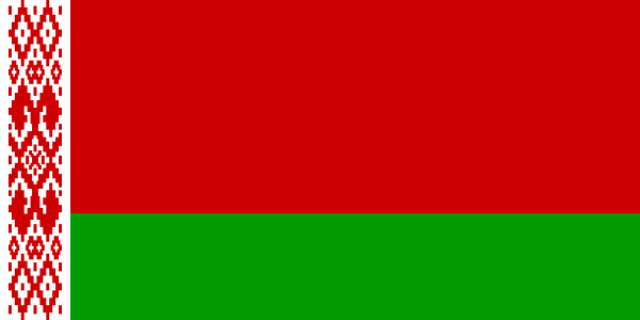 продажа агломераторов в белоруссию